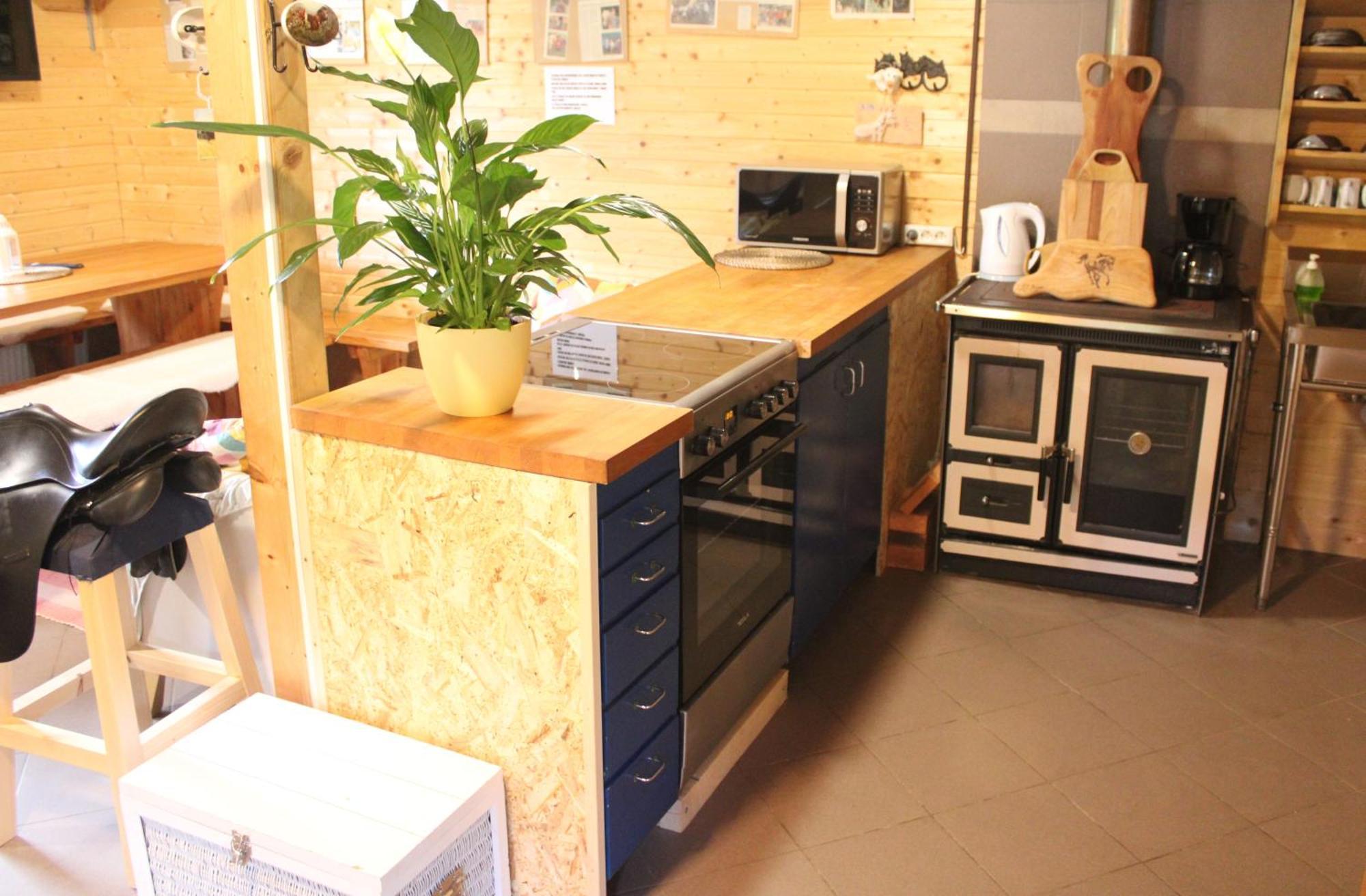 יסניצה Apartments Farm House Uric חדר תמונה